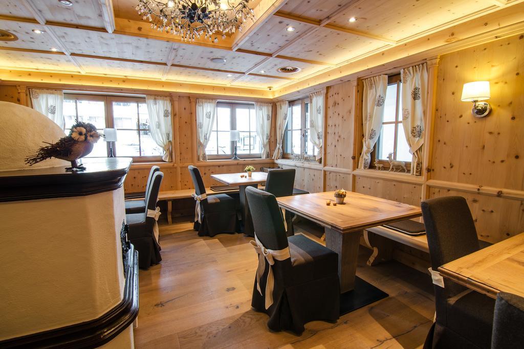 Hotel Victoria - Adults Only Gerlos Εξωτερικό φωτογραφία